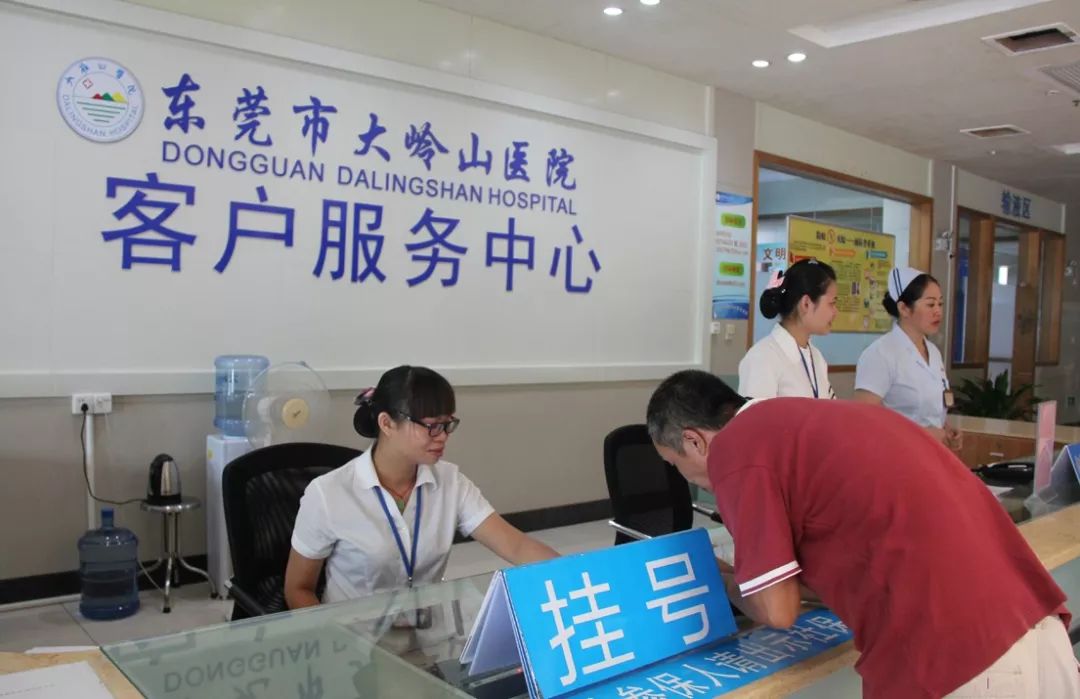 金华2026年最新24小时高价回收医保东莞渠道分享(最方便真实的金华广州高价回收医保卡联系方式方法)